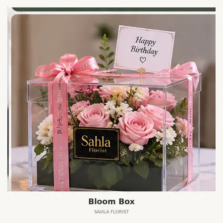 Bloom Box Kretek